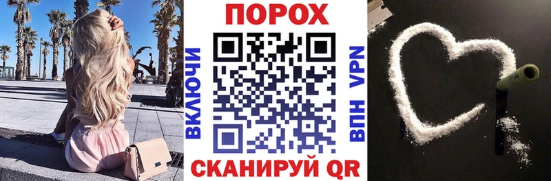 АМФ 98% Новокузнецк