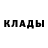 КЕТАМИН VHQ Knast