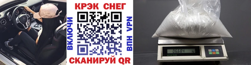 COCAIN Перу  omg онион  Новокузнецк 