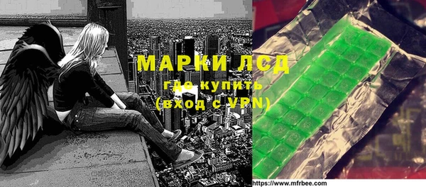 тгк Алексин