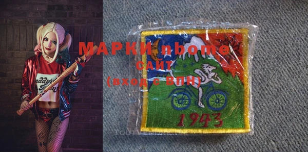 марки lsd Алзамай