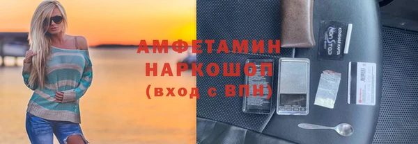 тгк Алексин