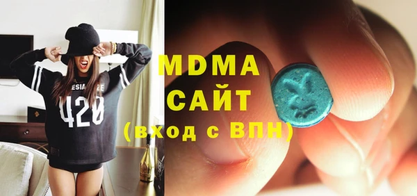 марки lsd Алзамай