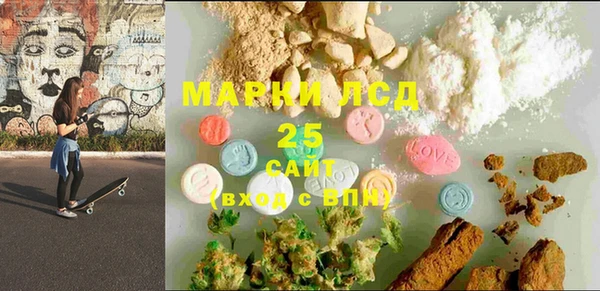 индика Алексеевка