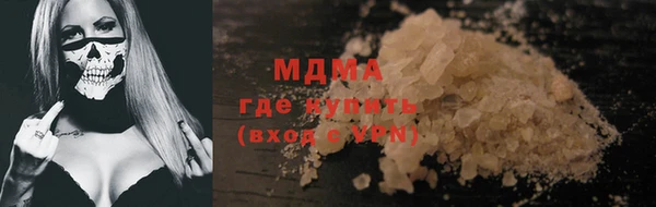 индика Алексеевка