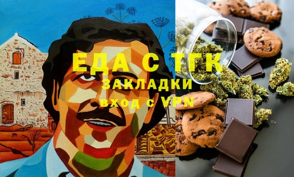 марки lsd Алзамай