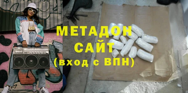 COCAINE Нефтекумск