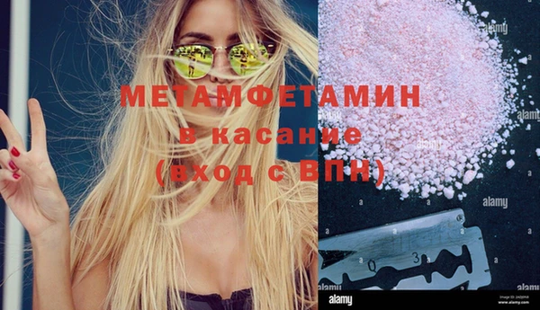 марки lsd Алзамай