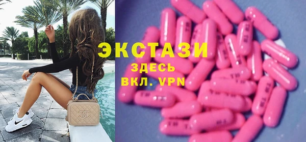 тгк Алексин
