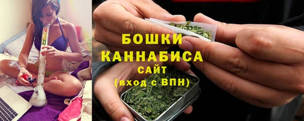 мескалин Нея