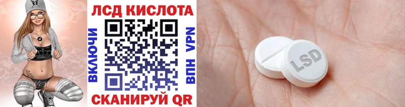 Марки N-bome 1,5мг  сколько стоит  МЕГА маркетплейс  Новокузнецк 